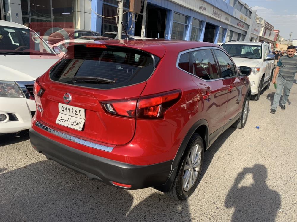 Nissan Rogue Sport